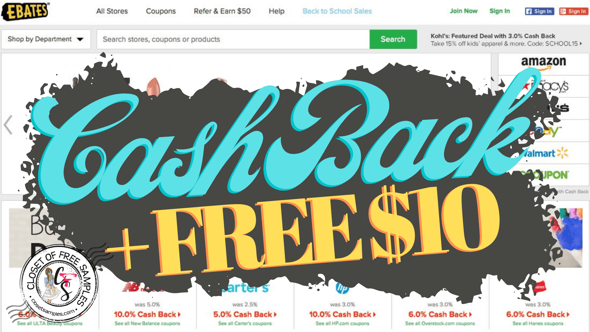 Get Cash Back this Holiday Sea...