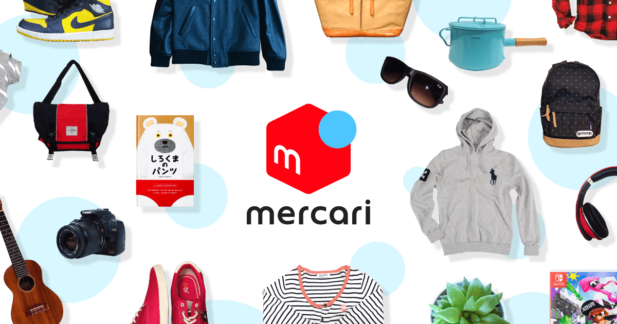 FREE Stuff from Mercari with C...